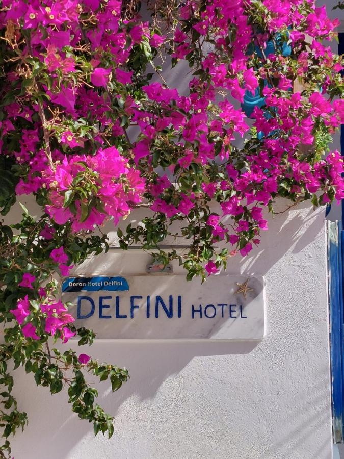 Doron Hotel Delfini Naxos City ภายนอก รูปภาพ